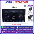 12G 256G 2K DVR B