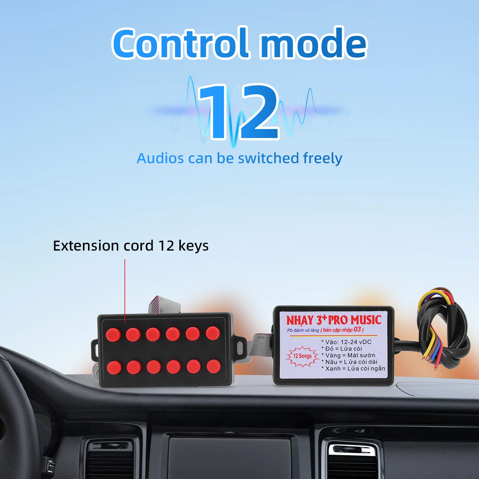 Controlador bocina electrónica 12V universal 16 sonidos