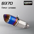 TYPE-F