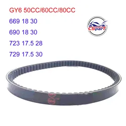 Correa de transmisión para scooter GY6 50-100 cc 139QMB