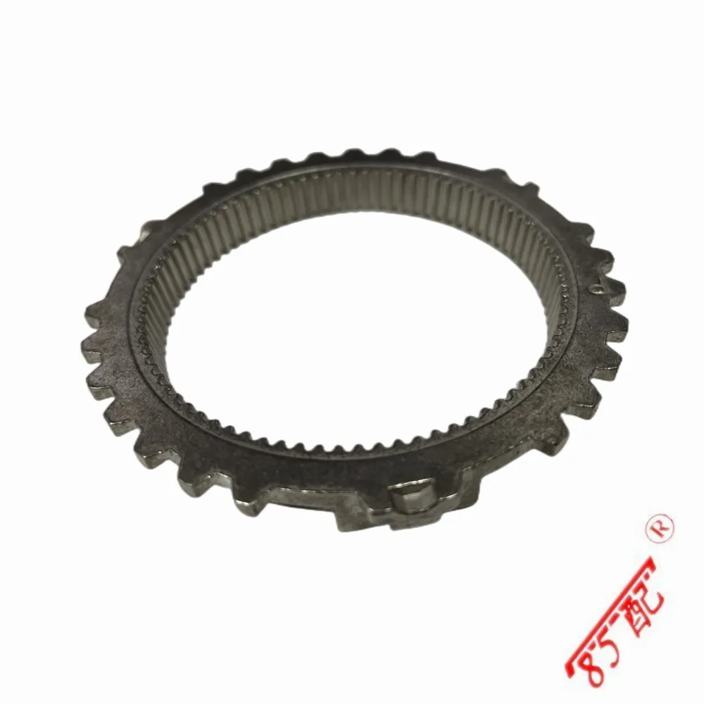 Anillo sincronizador 232408/232407 Peugeot 206/207/301, Citroën C2/C3 - imagen 5