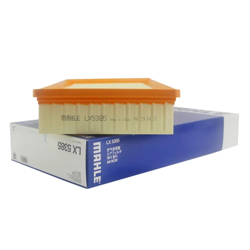 MAHLE LX5385 filtro de aire para GAC Trumpchi GS8 y GM8 390T - imagen 4