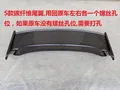 Carbon fiber 5