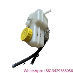 Depósito de líquido de cilindro maestro de refuerzo de freno, tanque de líquido de frenos para Mclaren MP4-12C,625C,650S,675LT,11C0194CP,13C0198CP