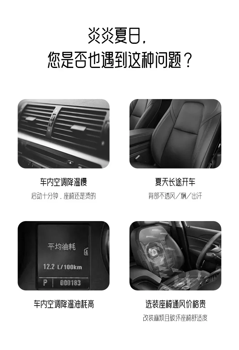 Ventilador de turbina para coche con conexión USB-C