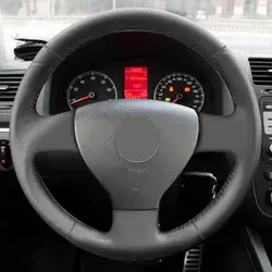 Cubrevolante trenzado de cuero negro para VW Golf V y Polo
