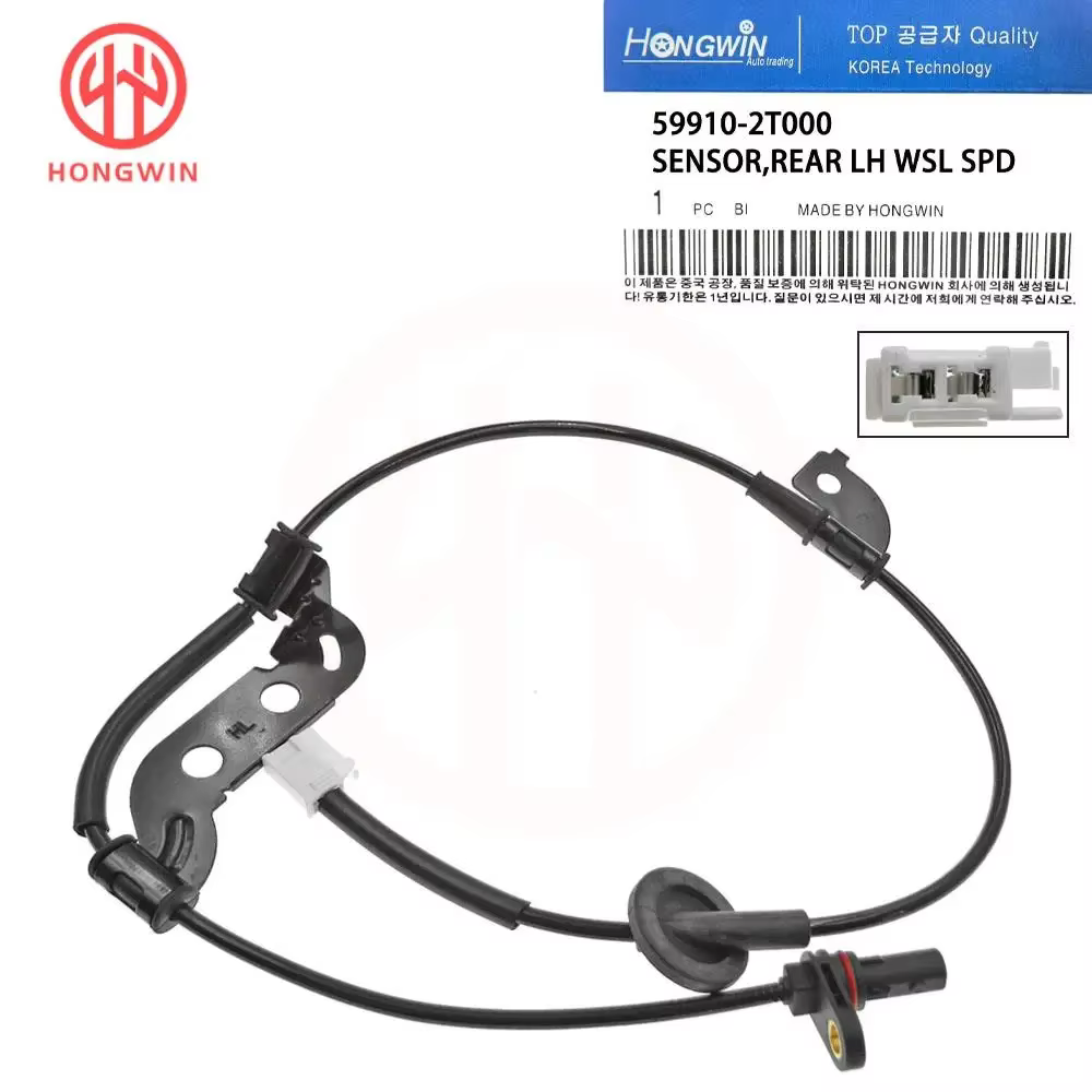 Sensor de velocidad ABS trasero Kia Optima 2011-2016 - imagen 3