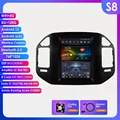 S8 B-4G 8Core-8G 128