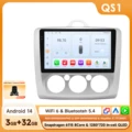QS1-S add AHDC2