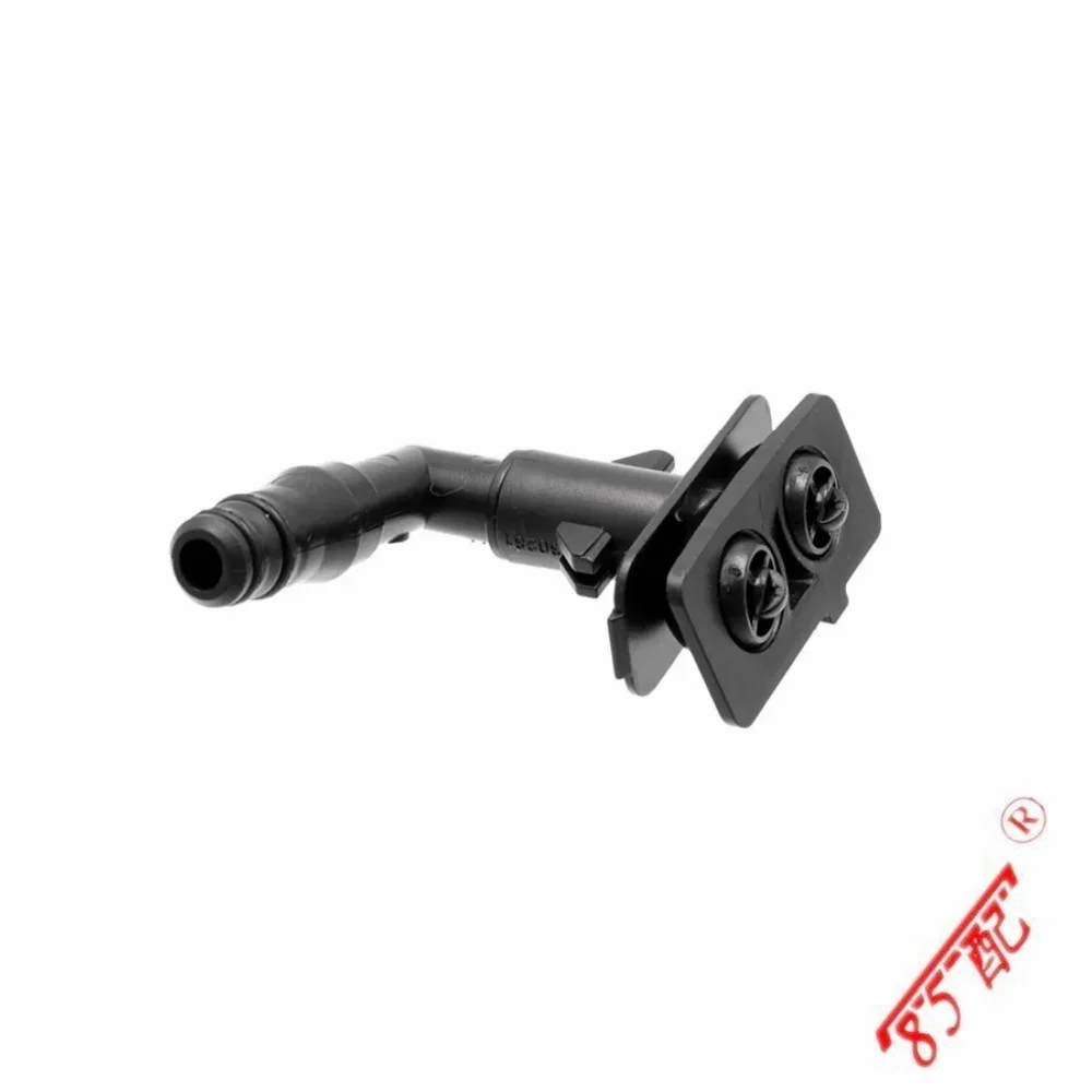 Boquilla lavafaros LR058563 para Range Rover L322 - imagen 2
