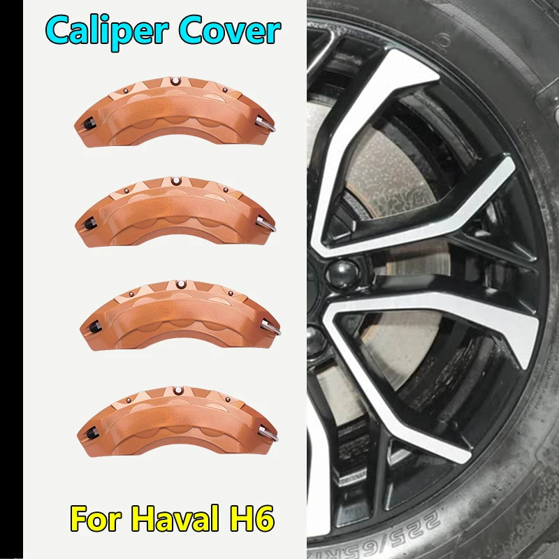 Cubierta de pinza de freno Haval H6 1.5 2024-2025
