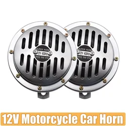 Claxon cromado para moto y coche Honda con rejilla redonda
