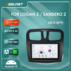 Radio Android 12 con GPS y CarPlay para Renault Logan II y Sandero