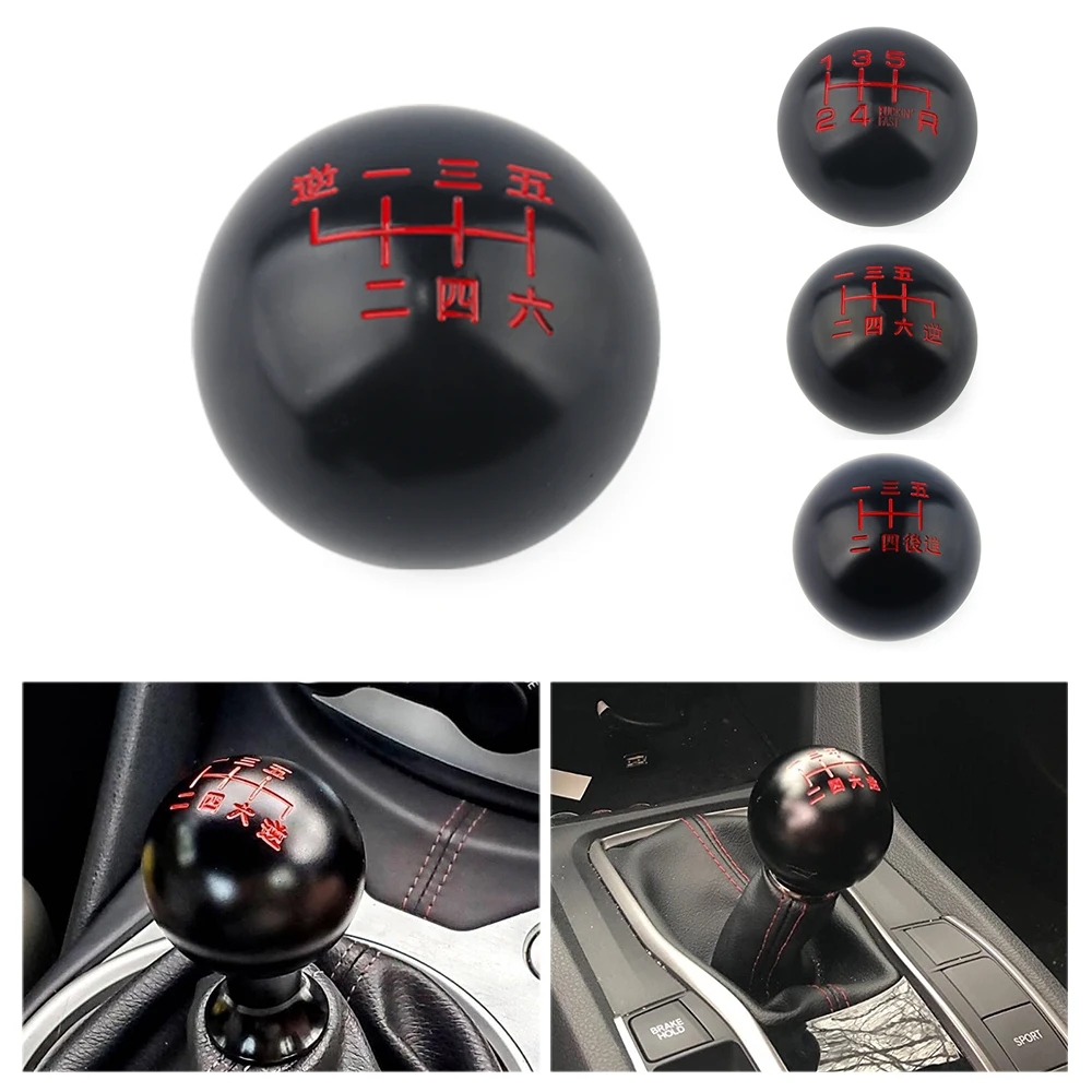 Pomo de cambio aluminio negro para Honda, Toyota y Nissan