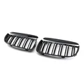 Grille Bright Black