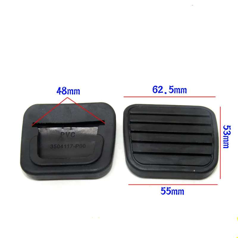 Set cubiertas de pedales de cuero antideslizante Great Wall Hover H3/H5 - imagen 3