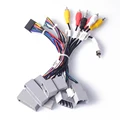 Cable