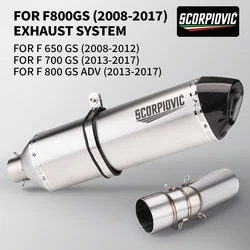Tubo central de escape inoxidable 51 mm BMW F800 GS F700 GS F650 GS