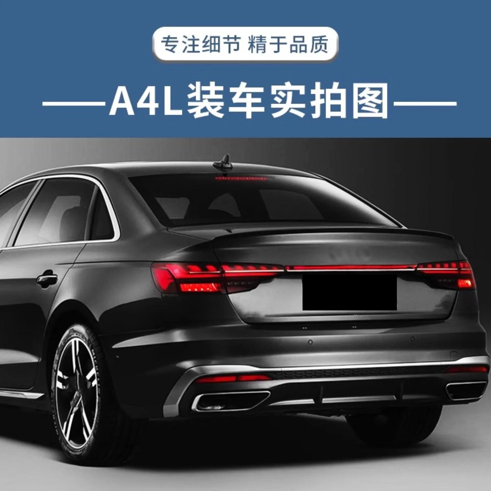 Conjunto luz trasera dinámica Audi A6L/A4L/Q7/Q5L 2017-2023 - imagen 5