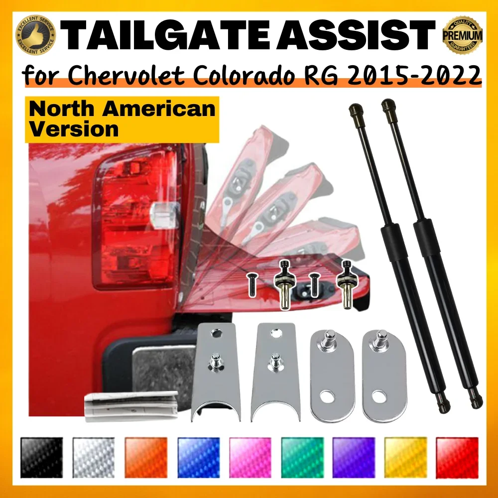 Amortiguadores portón trasero Chevrolet Colorado (RG) 2015-2022