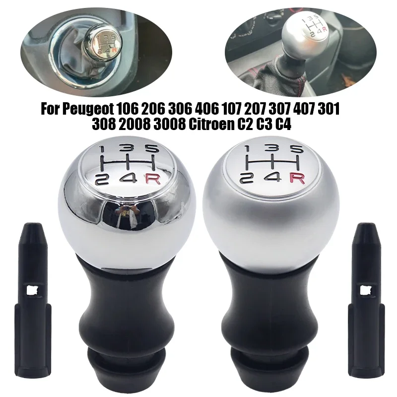 Palanca de cambios aluminio 5v – Peugeot 206 207 Citroën C3 C4