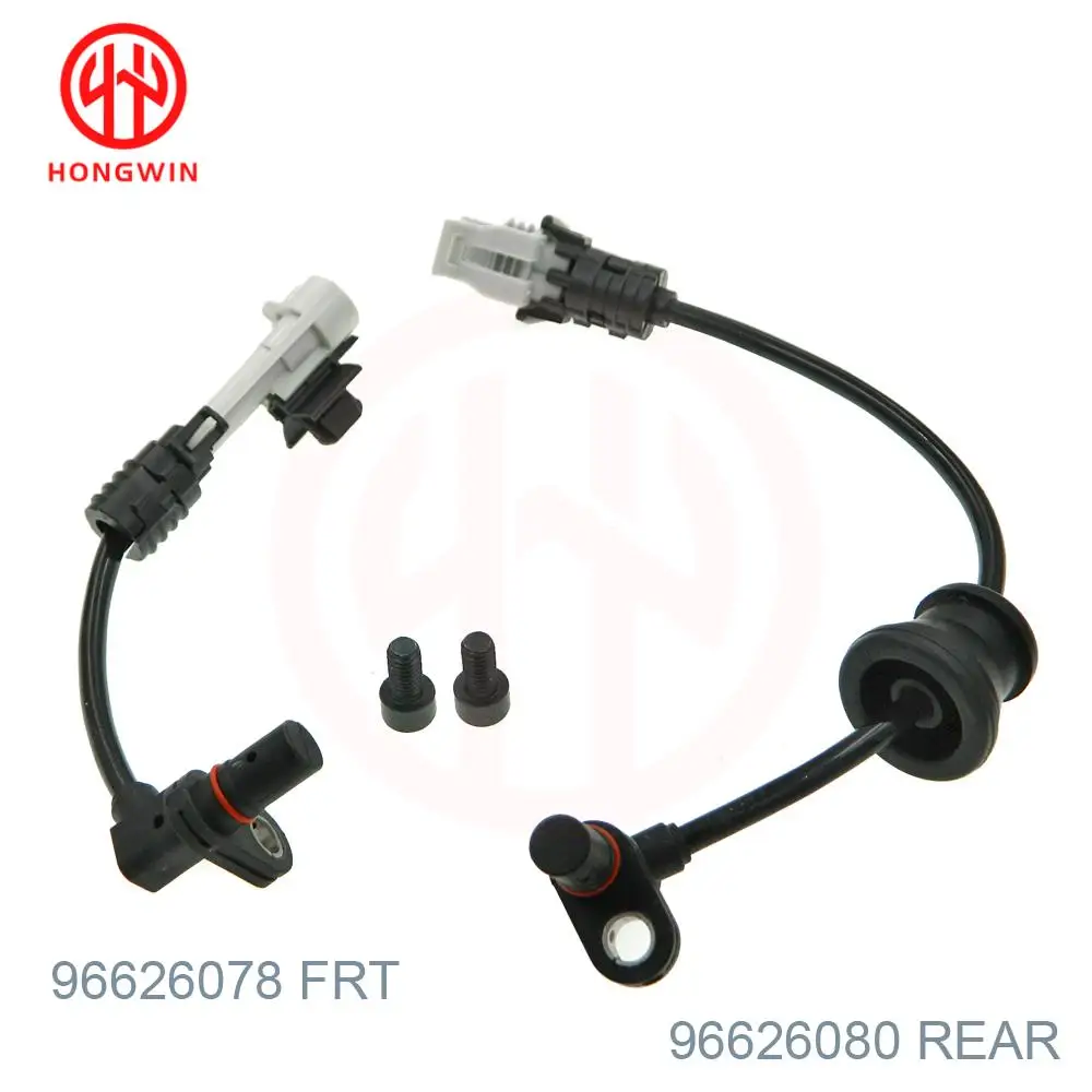 96626078/96626080 Sensor velocidad de rueda ABS para Equinox Captiva - imagen 4