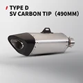 TYPE-D