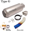 Type G