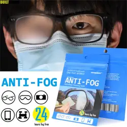 Toallitas antivaho reutilizables para gafas, casco y espejos de coche