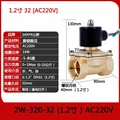 1.2 inch 32 AC220V