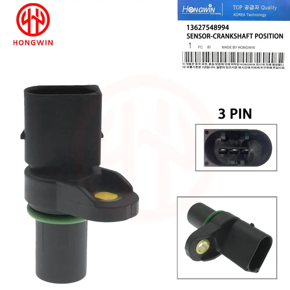 Hongwin 12140148889 Sensor de cigüeñal para BMW 116i-320i