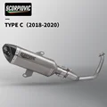 TYPE-C