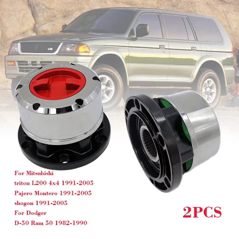 2 uds para MITSUBISHI Pajero,Triton L200 Montero,Delica Shogun Dodge D-50 Hyundai Galloper bujes de bloqueo Manual AVM443HP B012HP