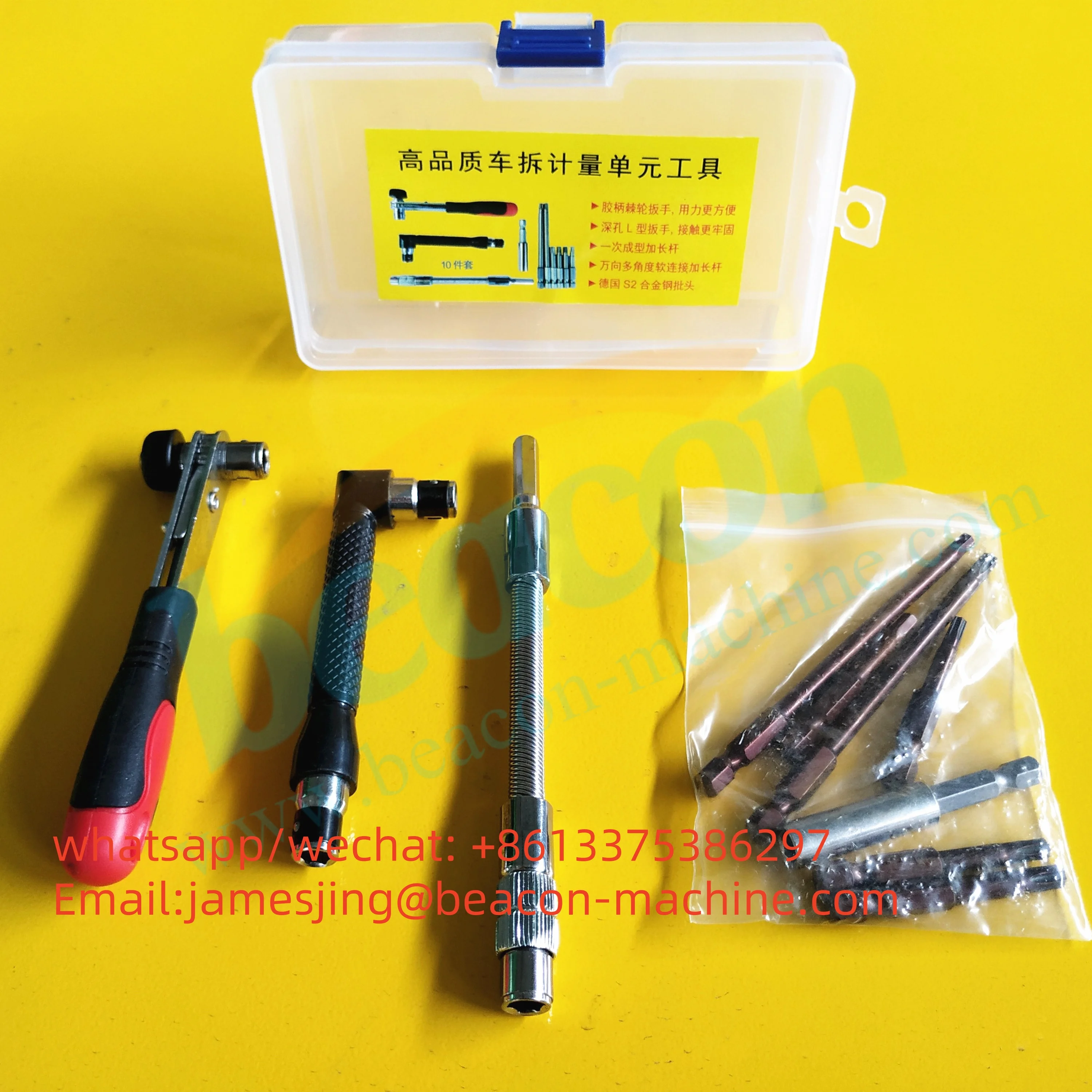 Herramienta de extracción para unidad dosificadora Zme G5-8 Kue-A - imagen 2