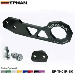 Gancho de remolque trasero aluminio Billet Nissan 200SX S13/S14