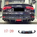 17-20 A5 S5 Sport