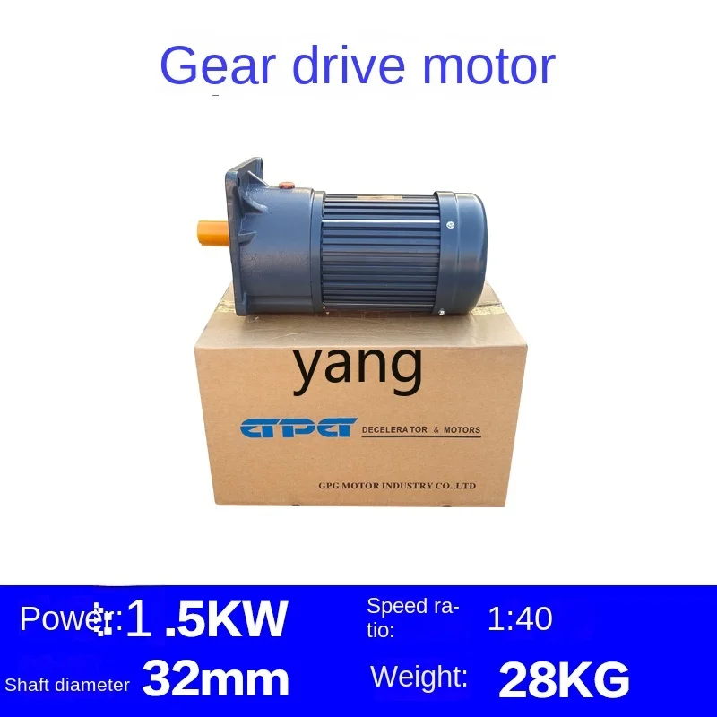 Kit Alimentación Automática CX para Granjas de Cría con Enchufe y Placa - imagen 5