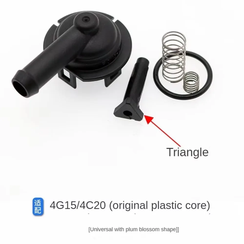 Conjunto de válvula de escape para Haval, H6, H1, H2, H7, H8, H9, M4, F5, F7, C30, C50, V80, PCV, 1 piezas - imagen 5