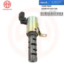 Genious 15330-75010 Válvula VVT para Toyota Tacoma 2.7L 2005-2011
