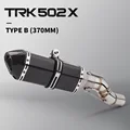 Type-B