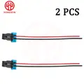2pcs