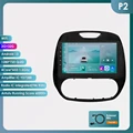 P2 (2G 32G NO CP)