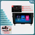 P1L (4Core 1G 16G) C
