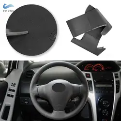 Fundas volante cuero negro compatibles con Toyota Yaris y RAV4