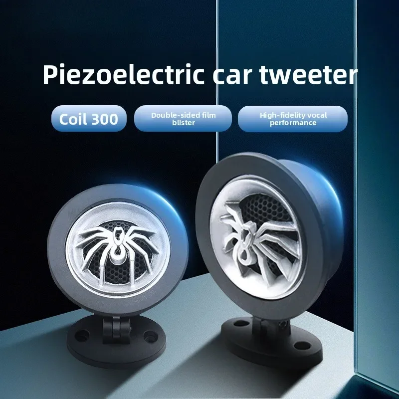 Able Car Audio tweeter piezoeléctrico 1,5 pulg. para coches - imagen 2