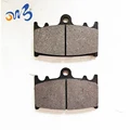 Front Brake Pads