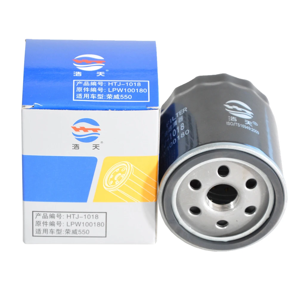 Juego filtros aceite aire y cabina para MG ZS 1.5 2017-2022 - imagen 4