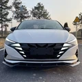 grille with light