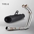 TYPE-B