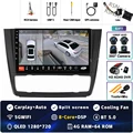 4G-64G 360 DVR